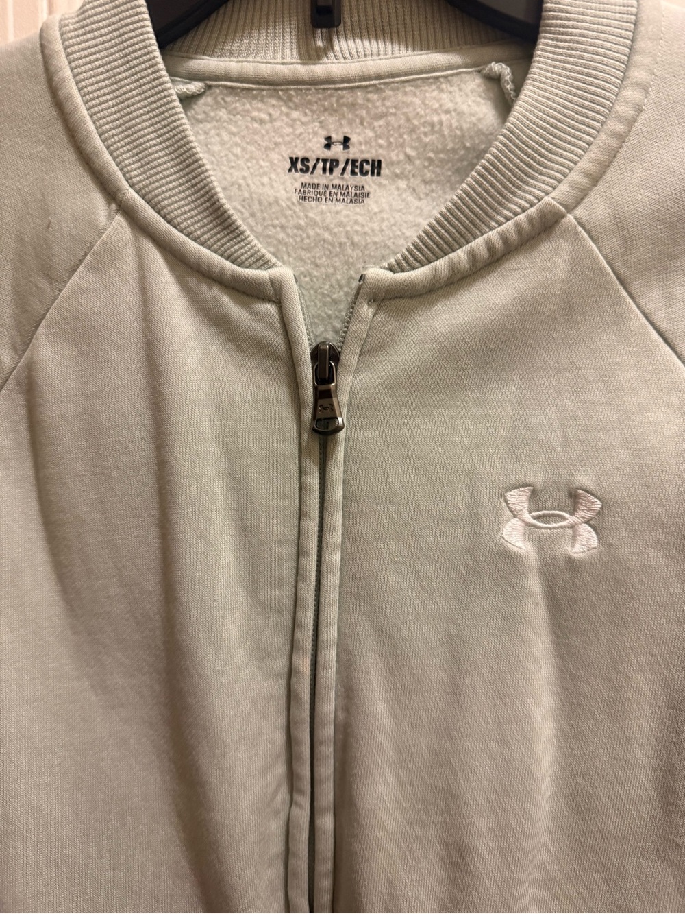 Under Armour Cream Fleece-Lined Zip Bomber Jacket